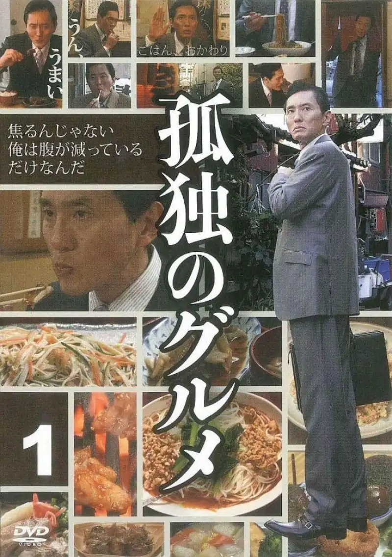 《羊毛战记 第二季》海报 - 丽贝卡·弗格森主演的科幻悬疑剧