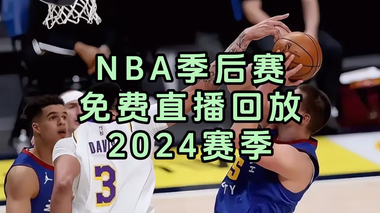 三分十九秒砍人剧照4
